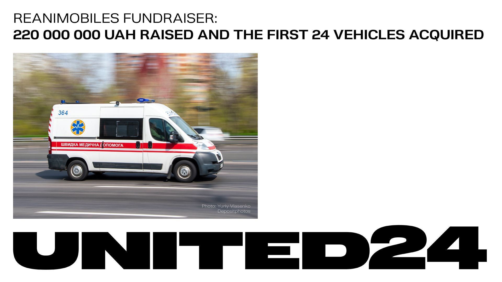 united24 ambulance bonitatem