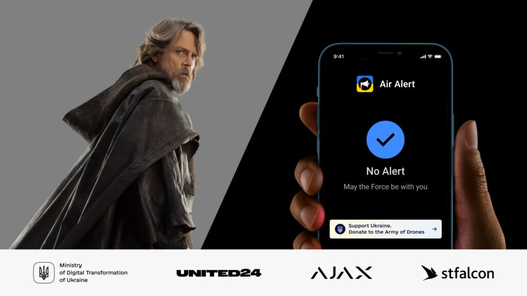 Jedi Update of the Air Alert App